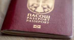 EVO KOLIKO KOŠTA IZDAVANJE PASOŠA U SRBIJI Moguće ga je dobiti i za 48 sati, ali postoji jedna caka