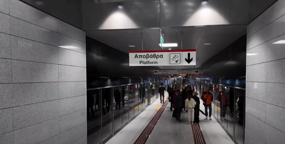 GRCI GA ČEKALI DVADESET GODINA Pola miliona ljudi se za vikend provozalo novim metroom u Solunu